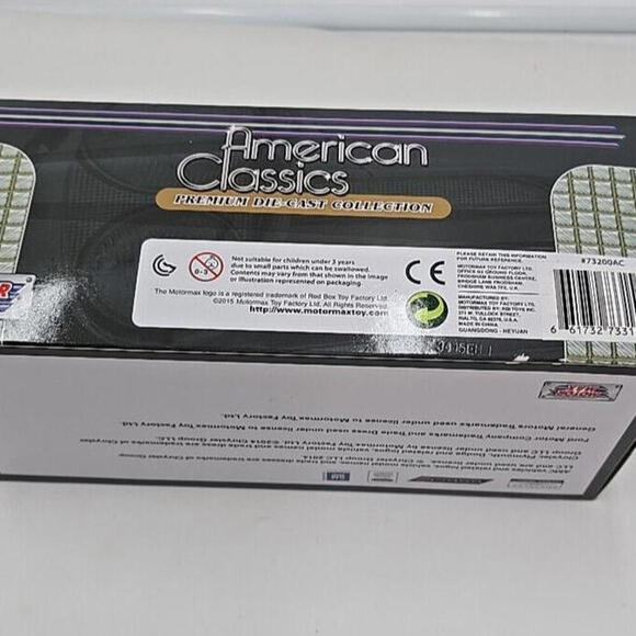 (New) 1969‎ Dodge Coronet Super Bee Yellow Motor Max 1:24 Diecast Model 73315 - Picture 7 of 8